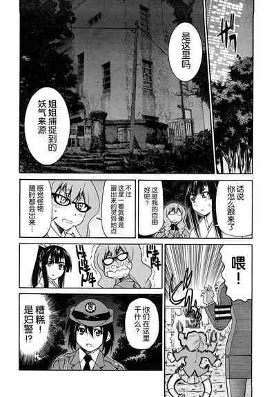 第57页图