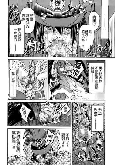 第69页图
