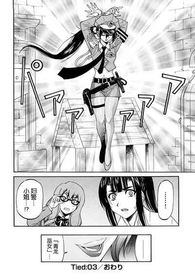 第77页图