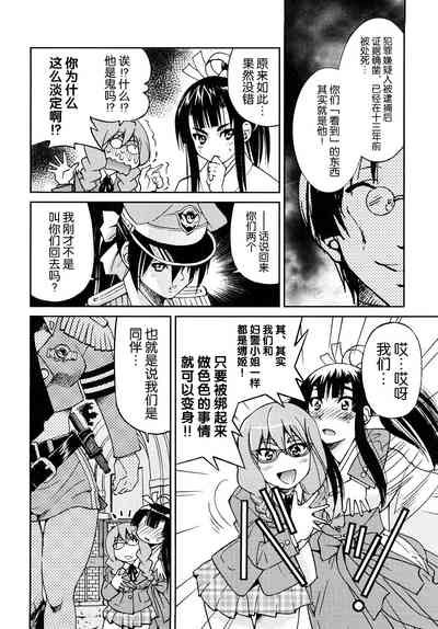 第81页图