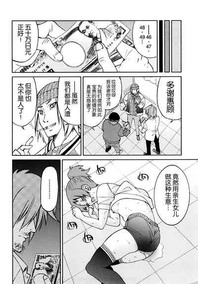 第89页图