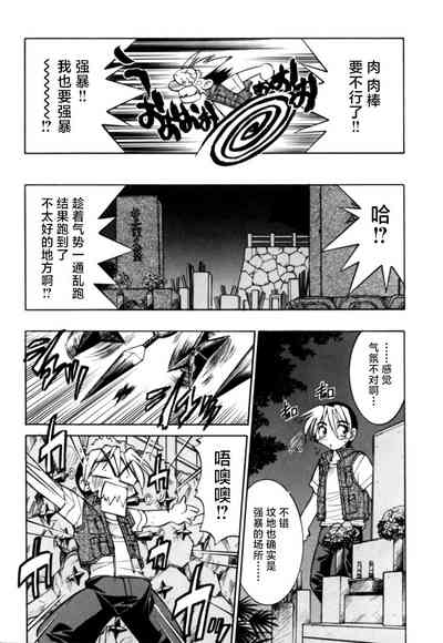 第105页图
