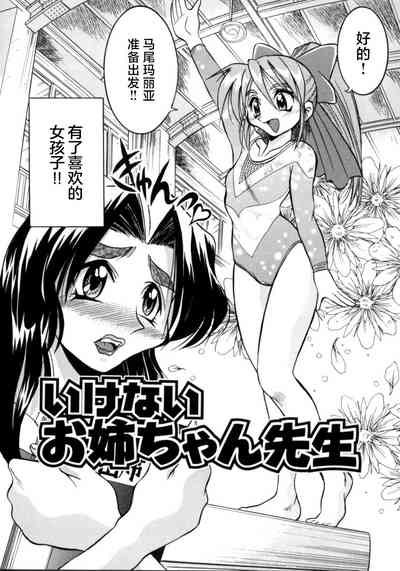 第121页图