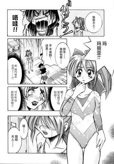 第125页图
