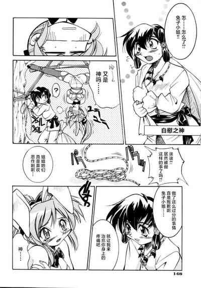 第153页图