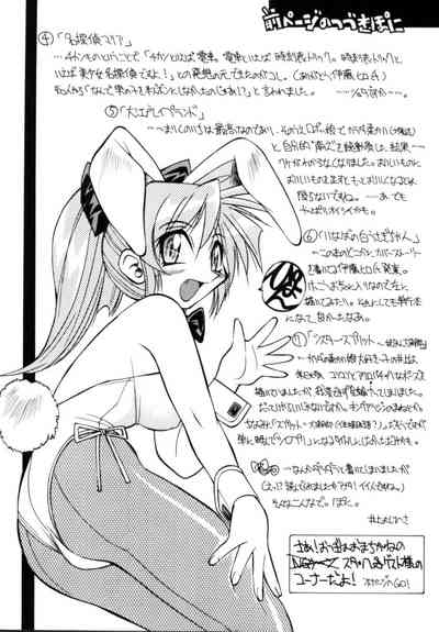 第161页图