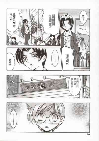 第25页图