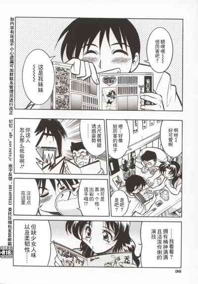 第41页图