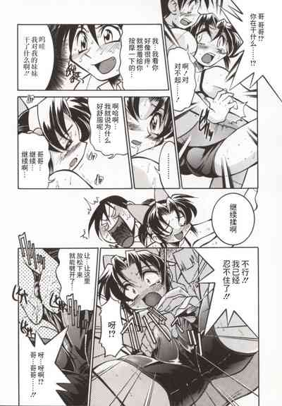第49页图