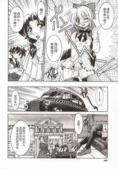 第65页图