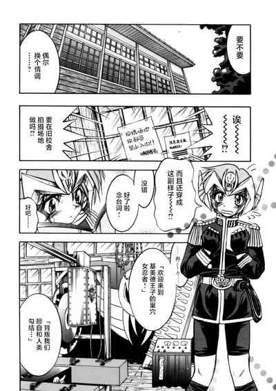 第89页图