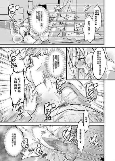 第13頁圖