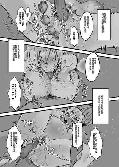第25頁圖