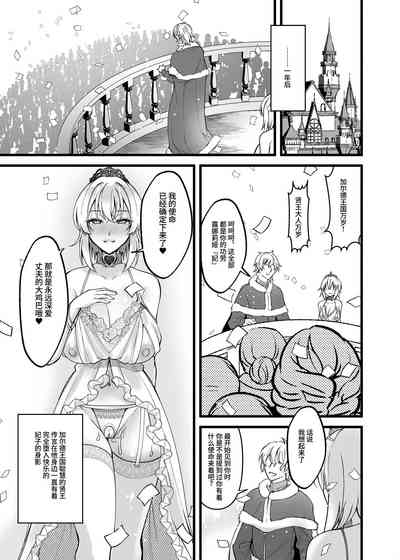 第33頁圖
