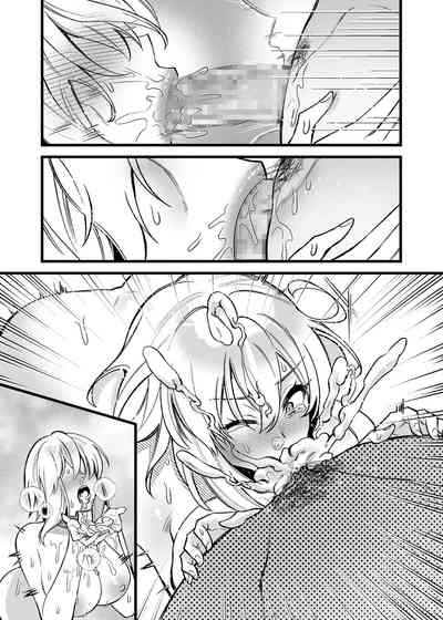 第53頁圖