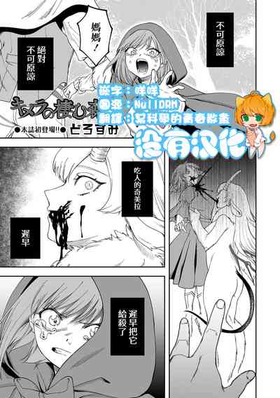 第1頁圖