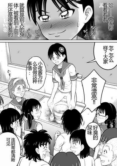 第13页图