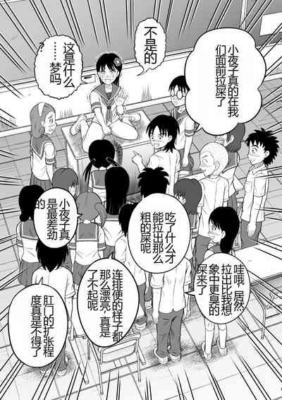 第21页图