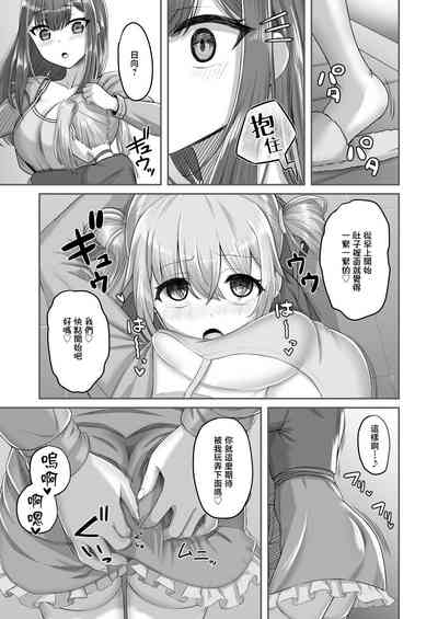 第33頁圖