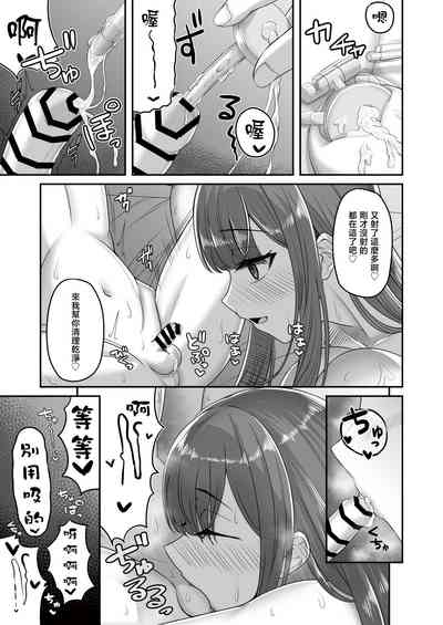第45頁圖