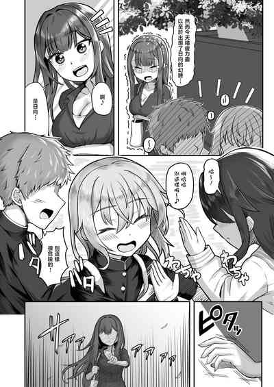 第9頁圖