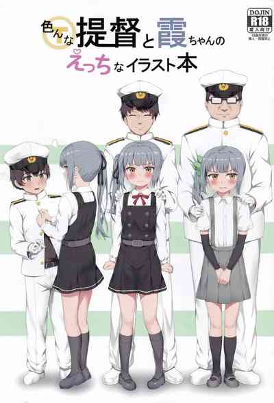 第1頁圖