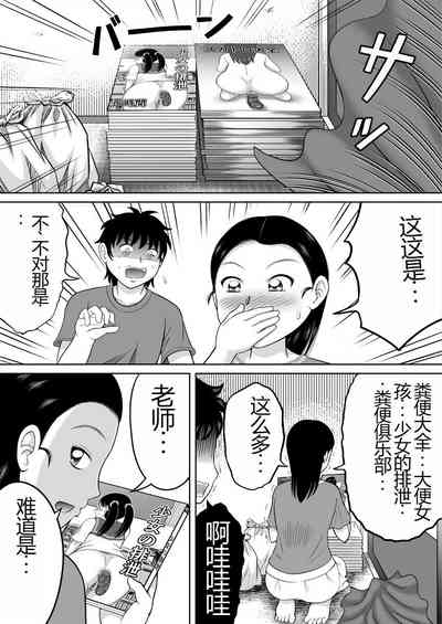 第13页图