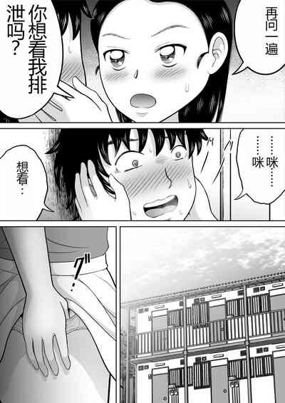 第17页图