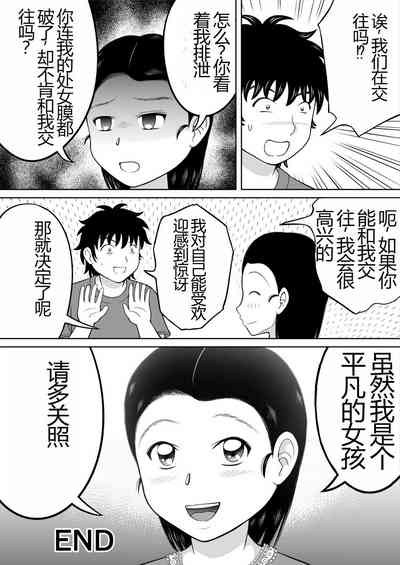 第33页图