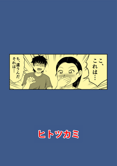 第37页图