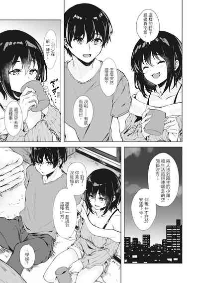 第169頁圖