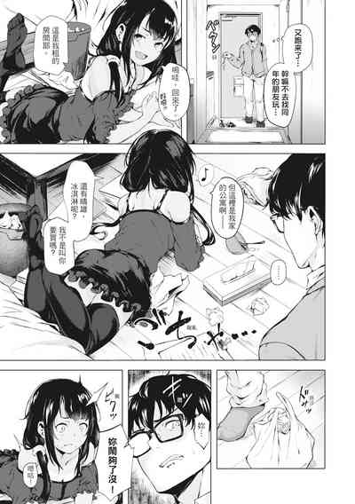 第29頁圖