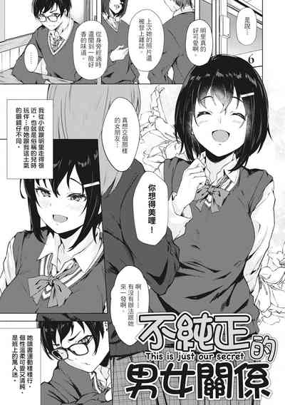 第45頁圖