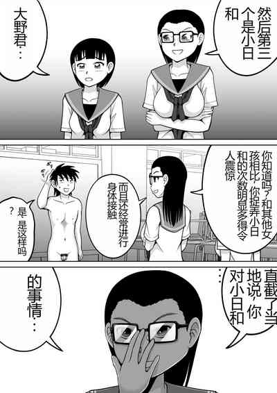 第21頁圖