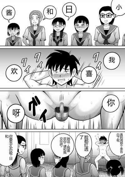 第25頁圖