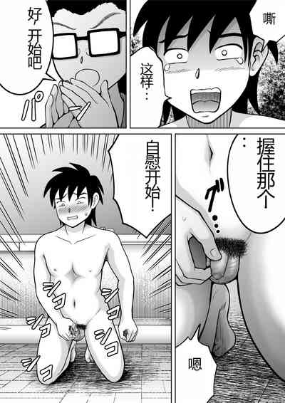 第29頁圖
