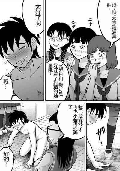 第33頁圖