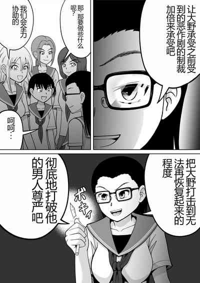 第5頁圖