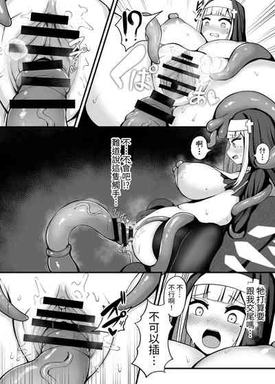 第9頁圖