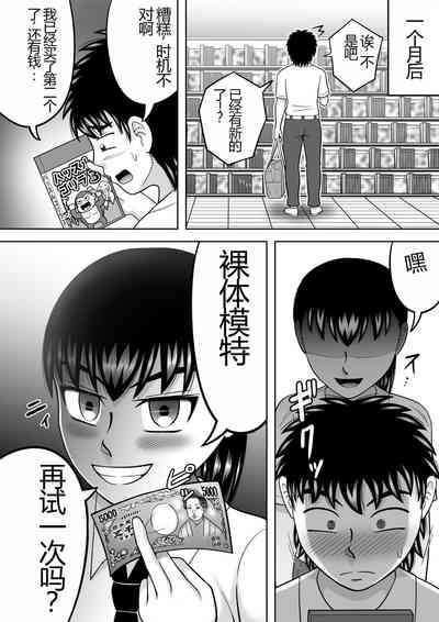 第37頁圖
