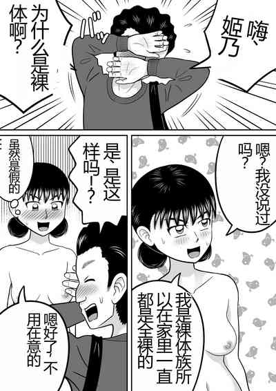 第13頁圖