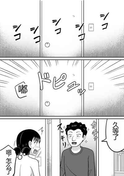 第33頁圖