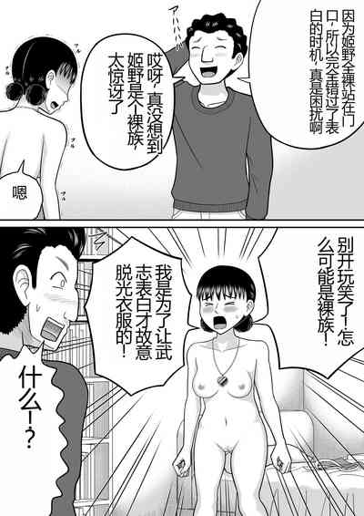 第57頁圖