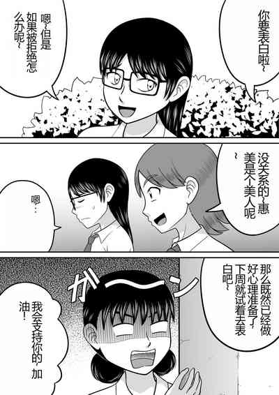 第5頁圖