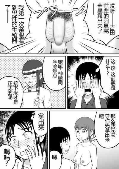 第13页图