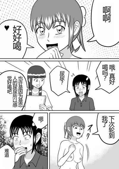 第17页图