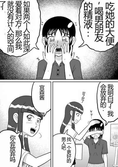 第29页图
