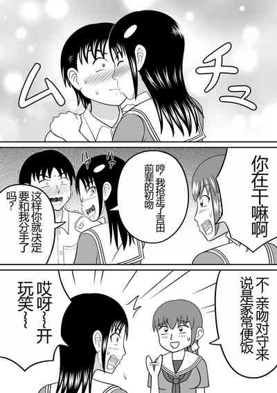 第9页图