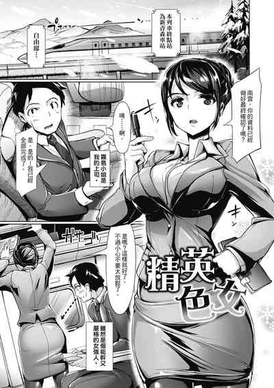 第101页图