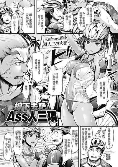 第117页图